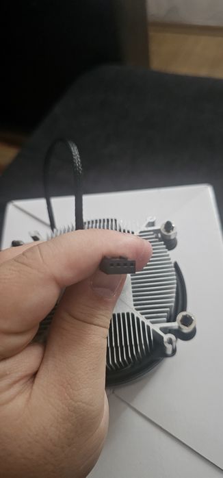 Cooler AMD nefolosite