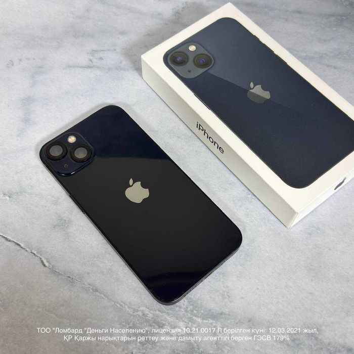 iPhone 13 128gb (Павлодар) лот:8421