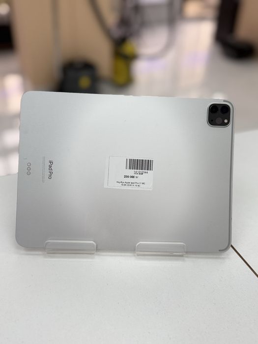 Планшет Ipad pro / Рассрочка 0-0-12