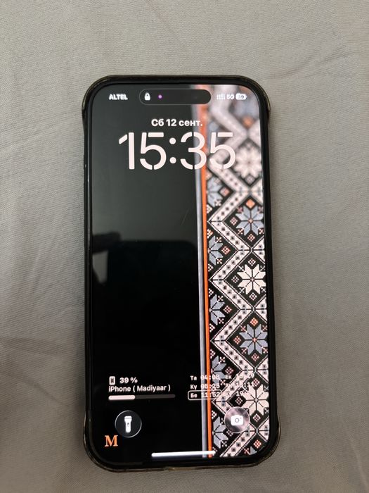 iPhone 15/128 Обмен