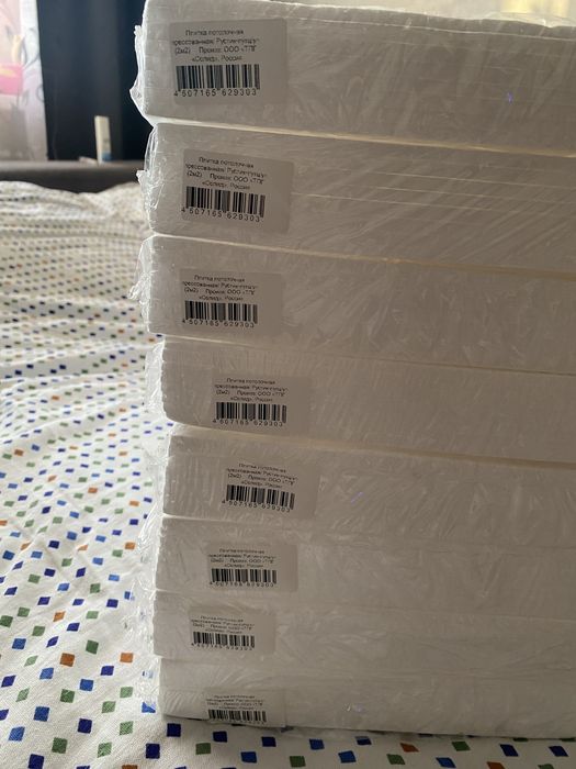 Продам потолочку