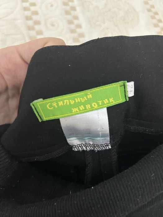 Одежда для беременных 3 пары