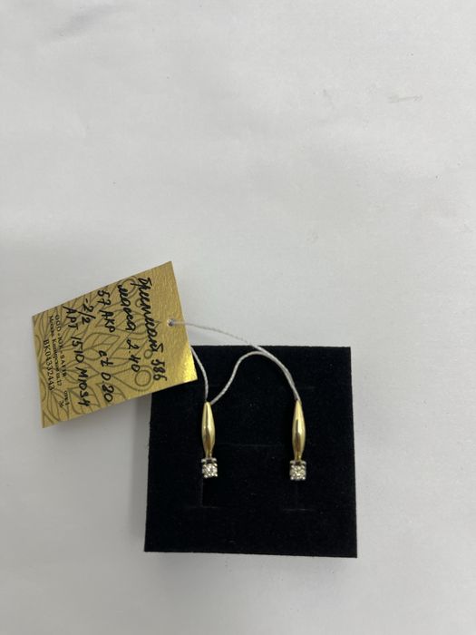 Продам бриллиантовые серьги