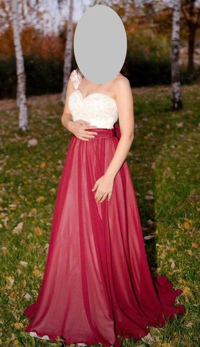 Дълга Официална рокля