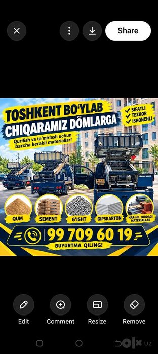 AVTO LIFT XIZMATI 24/7 Toshkent bilan xizmatamiz.
