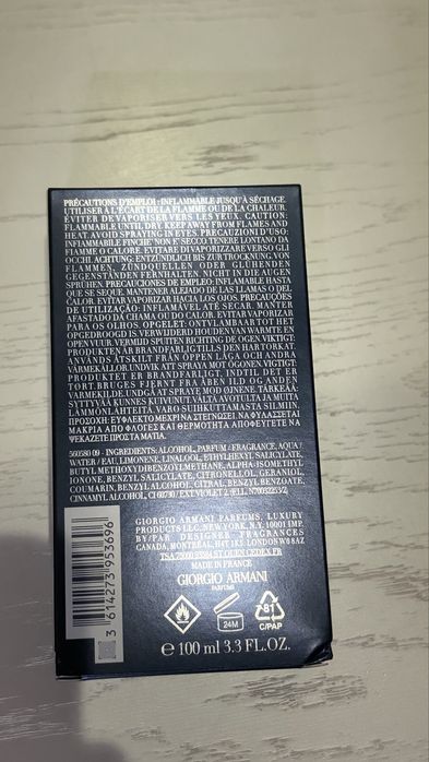 Парфюм оригинал