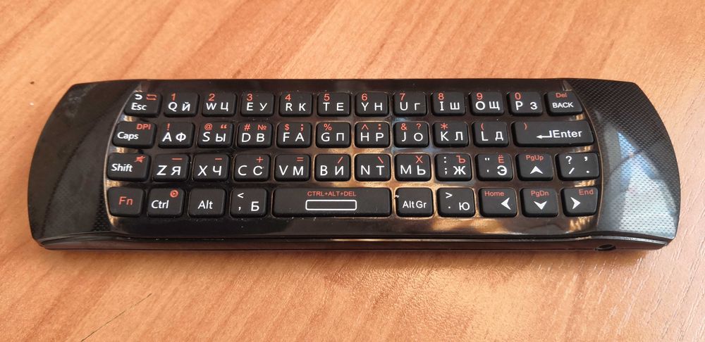 Универсальный пульт управления ТВ