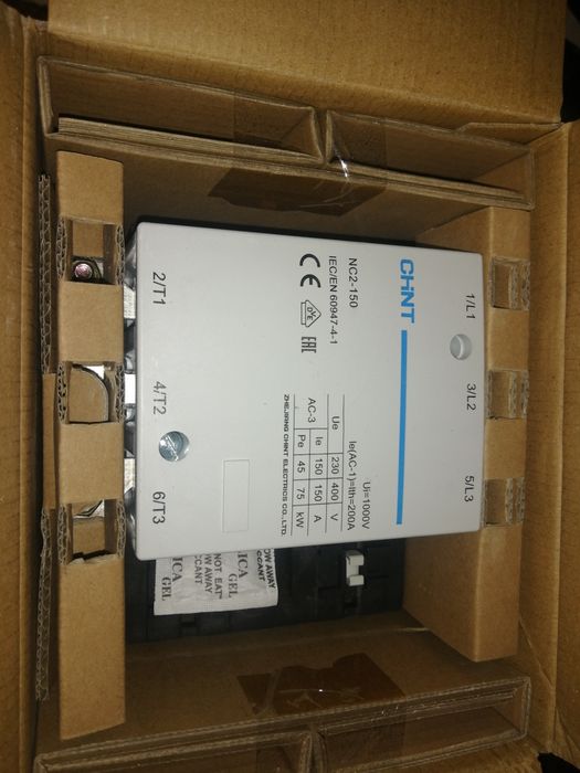 Пускатель контактор