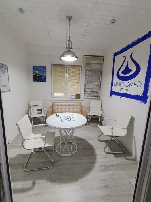 Нежелое помещение, Хумаюн