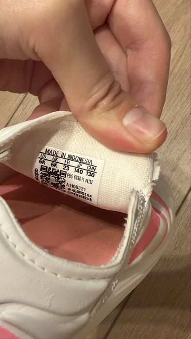 Босоножки adidas + подарок