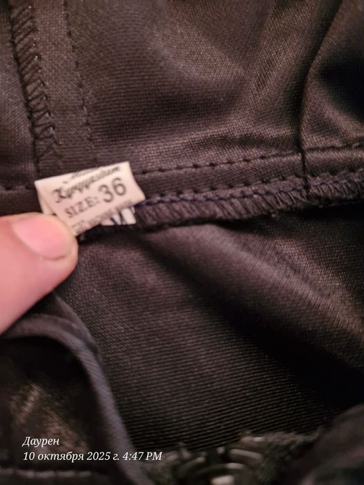 Карнавальный костюм