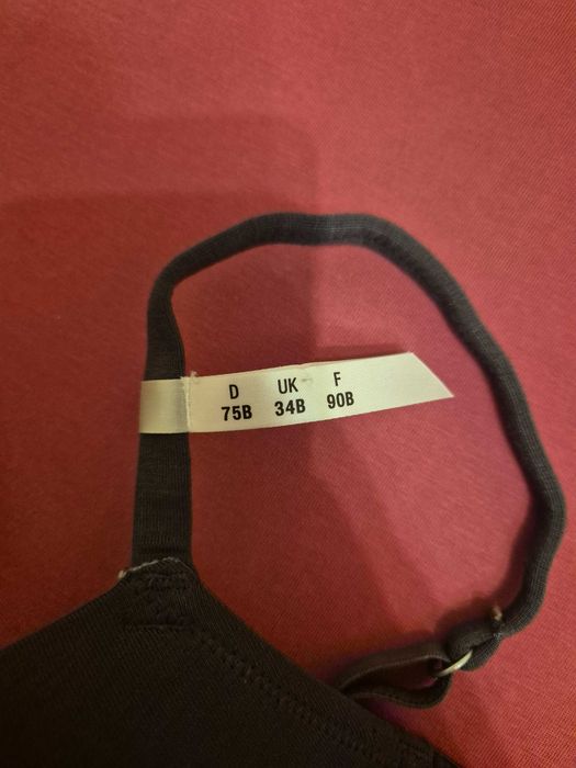 Дамски сив сутиен ESPRIT