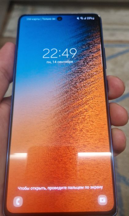 Продам S10 lite Б/У