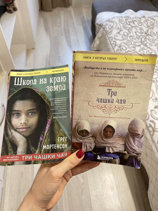 распродаю книги