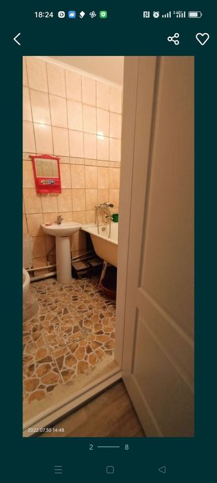 Квартира 2комнатная