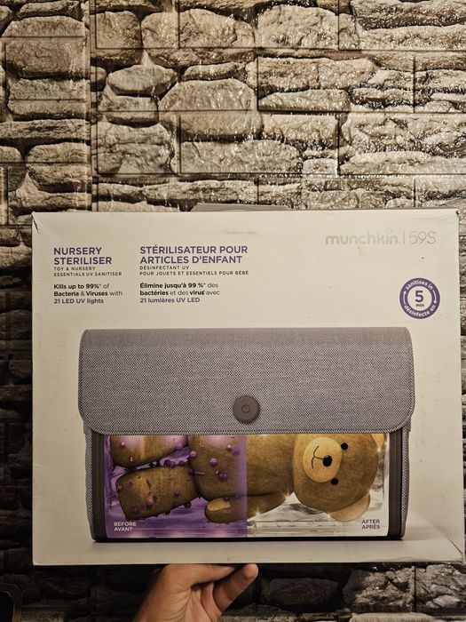 Чанта за UV стерилизатор и дезинфекция Munchkin ® 59S ™ стерилизиране