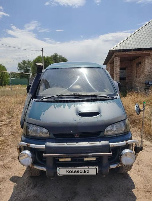 Продается Delica