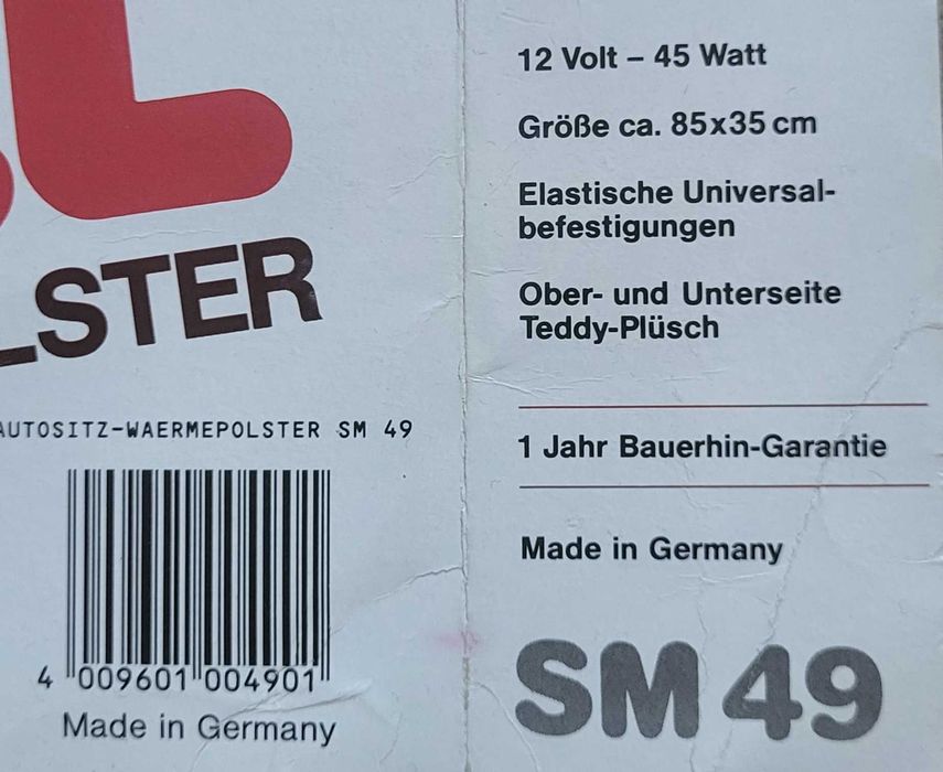 Накидка на сиденье автомобиля с подогревом