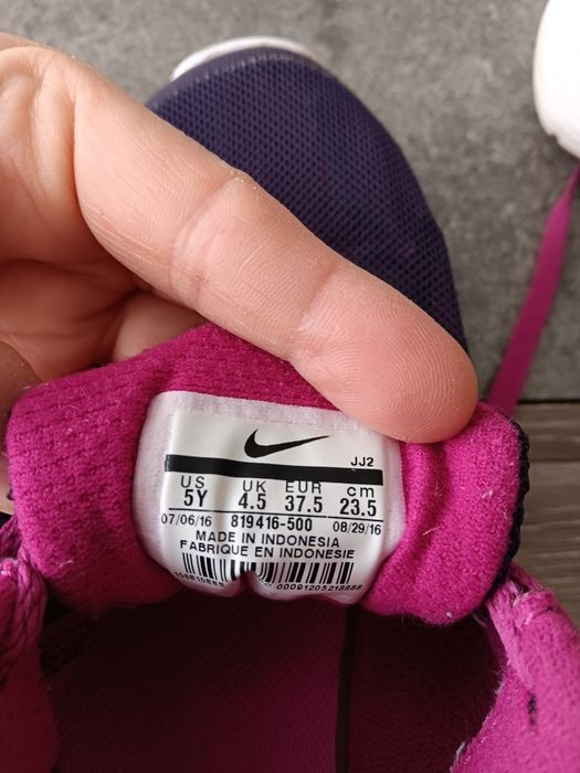 Маратонки за момичета