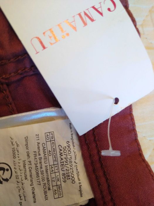 Pantalon nou dama casual de la Camaieu Skinny, culoare plăcută