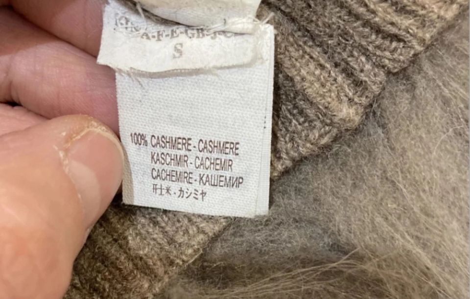 Brunello Cucinelli палто,наметка