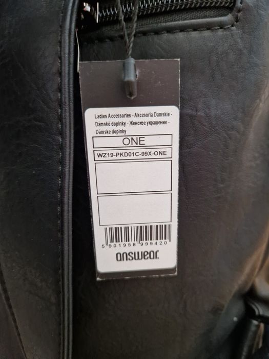 Дамска раница, нова