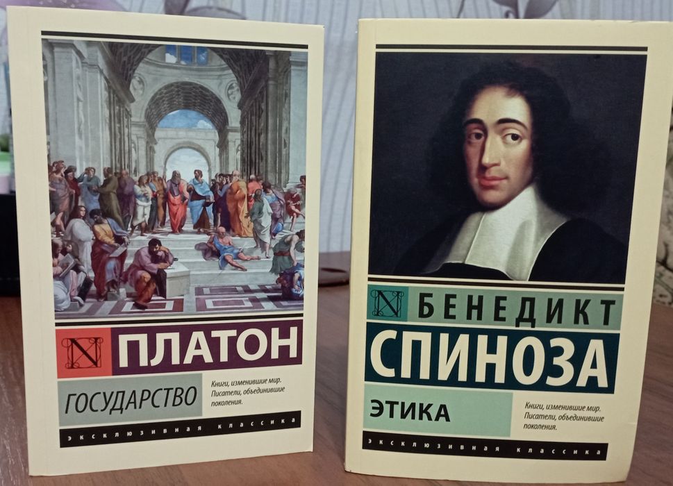 Продаются НОВЫЕ книги