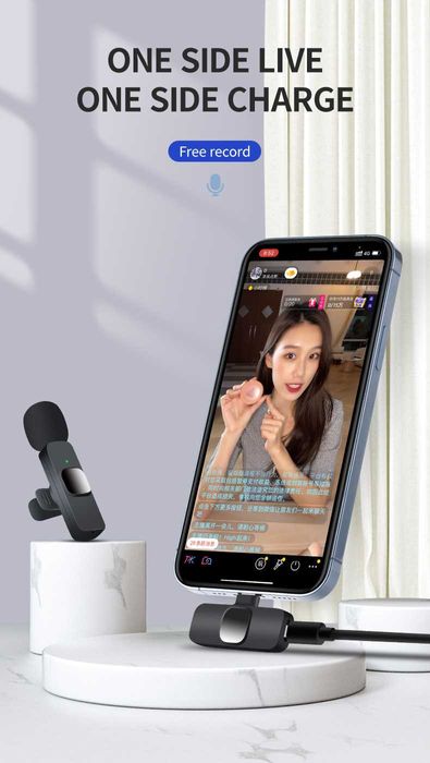 Безжичен микрофон за телефон тип брошка с ниска латентност + Гаранция