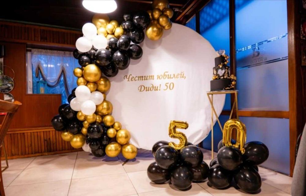 Украса за всеки повод