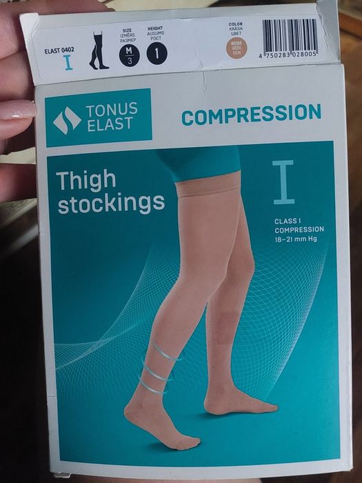 Для кормящих и беременных