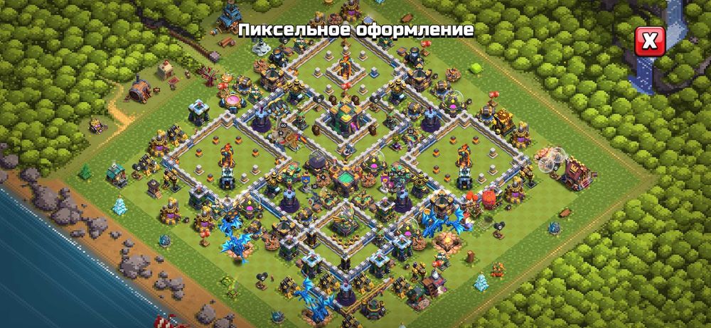 Продажа,Обмен на ак фф