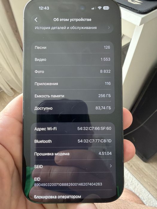 Iphone 14 Pro 256 gb