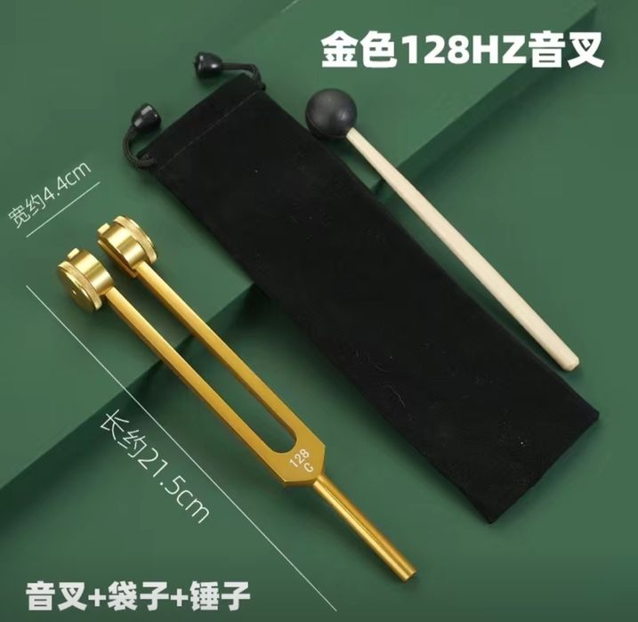 Камертон Kamerton 128 512 Hz невролог акустика