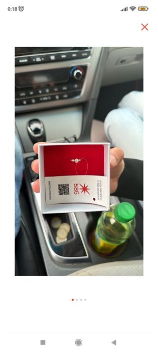 Продам кольцо 375 проба