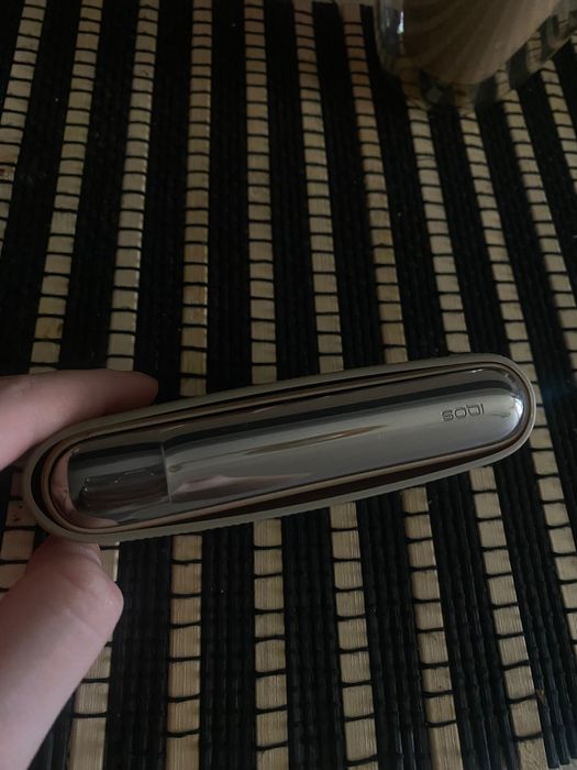 Aparat iqos illuma