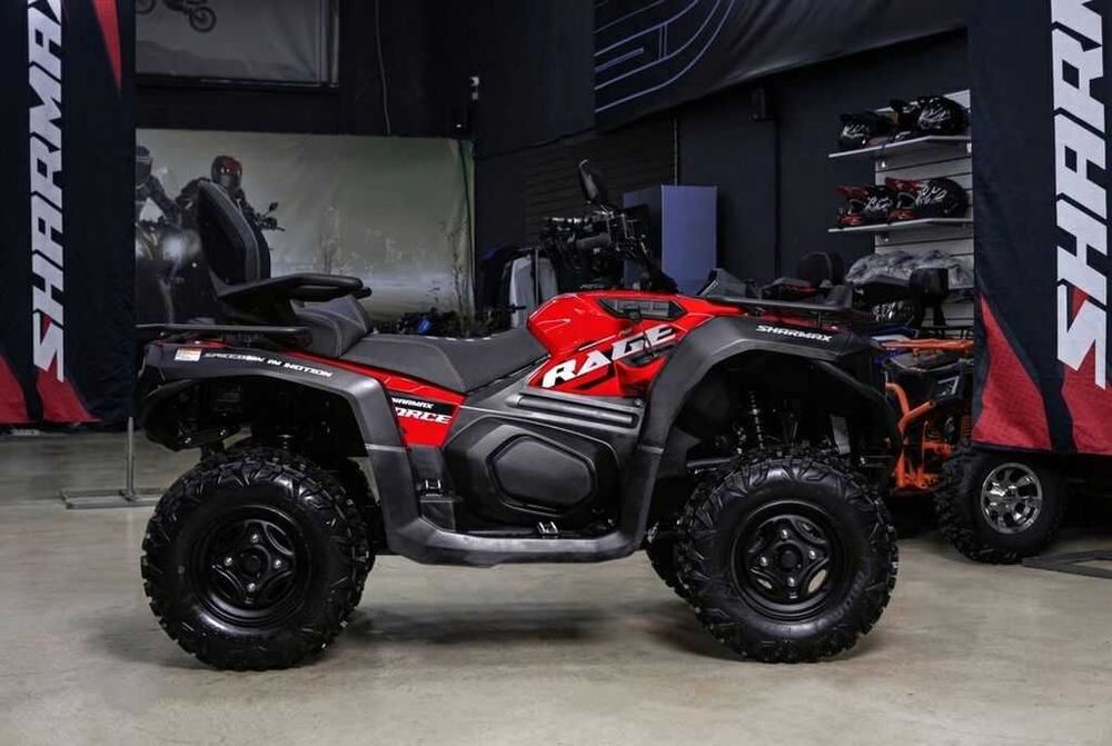 Квадроцикл Sharmax Force 720 Rage