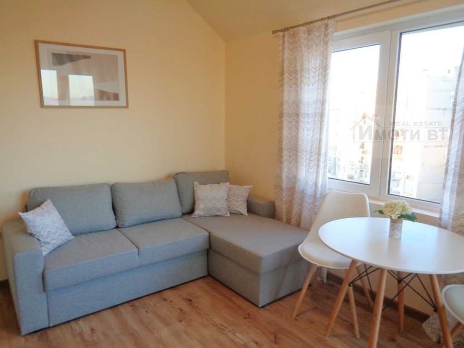 Двустаен обзаведен апартамент