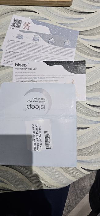Матрак Nest Hybrid ,25см-isleep-164/190