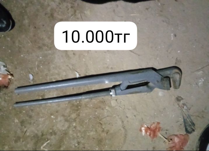 Құрылыс заттары сатылады