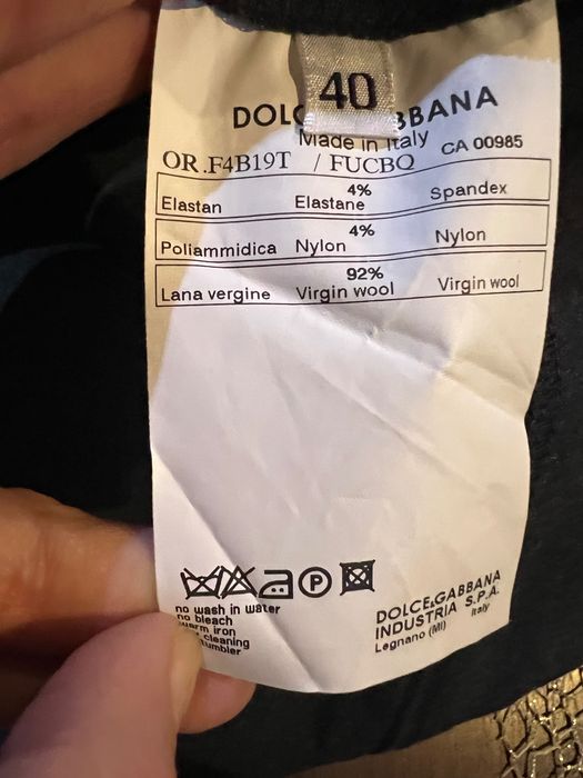 Dolce&Gabbana 2 поли от вълна