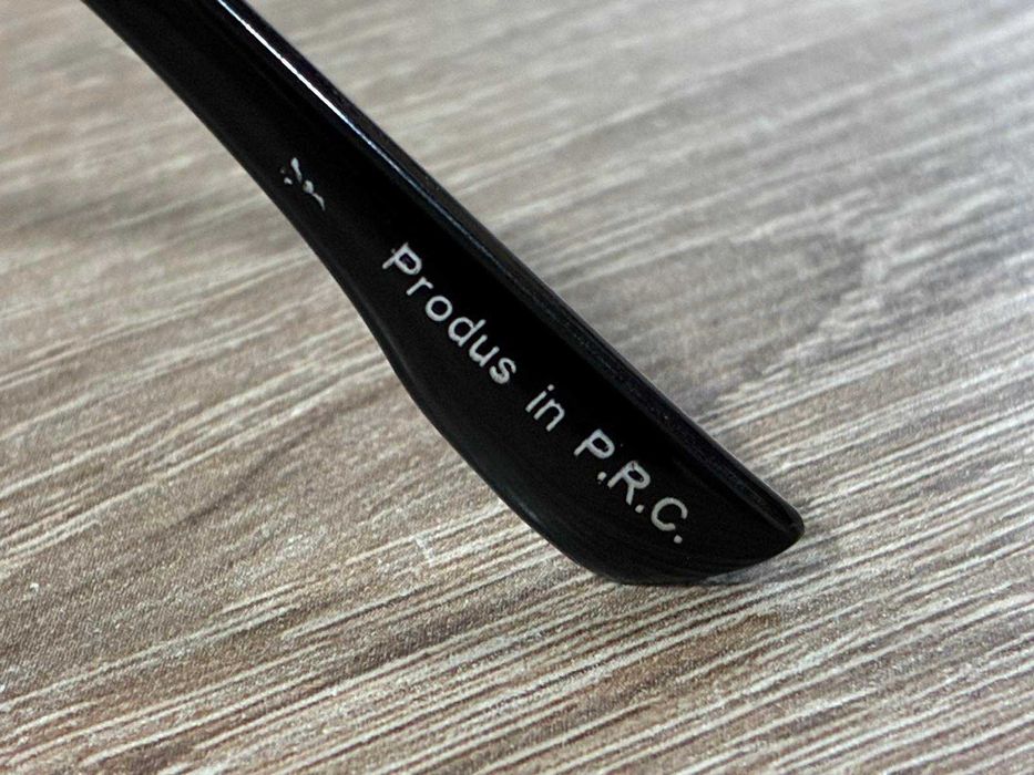 Слънчеви очила PRODUS