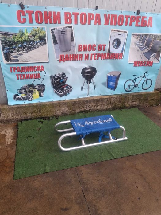 Сгъваема алуминиева шейна