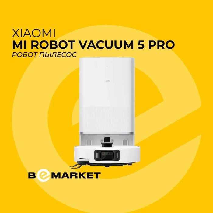 Робот пылесос Xiaomi Mi Robot Vacuum 5 Pro