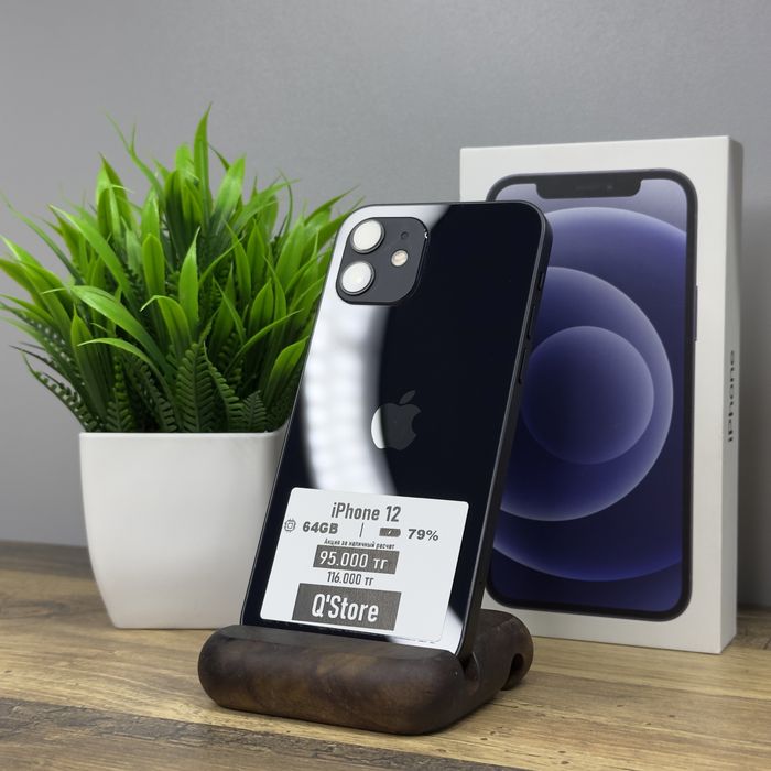 iPhone 12 | 64gb | 79% | Айфон 12