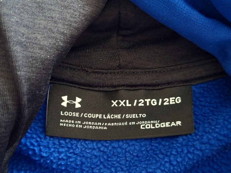 Under Armour-Ориг. Ватиран Суичър Нов!