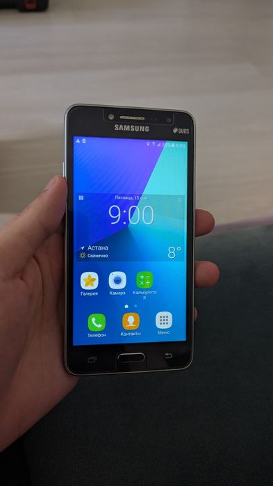 Samsung galaxy J2 Prime