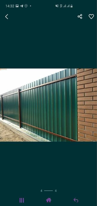 Dillerdan | Profnastil | Профнастил от диллера | TOM | Кровля | MT-30