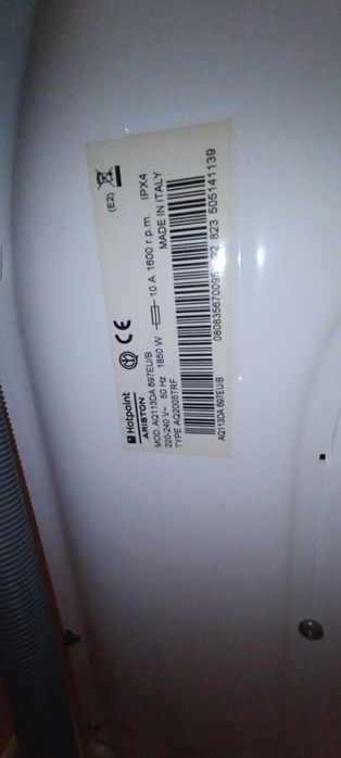 Спешно Пералня Hotpoint Ariston AQUALTIS 1600 оборота