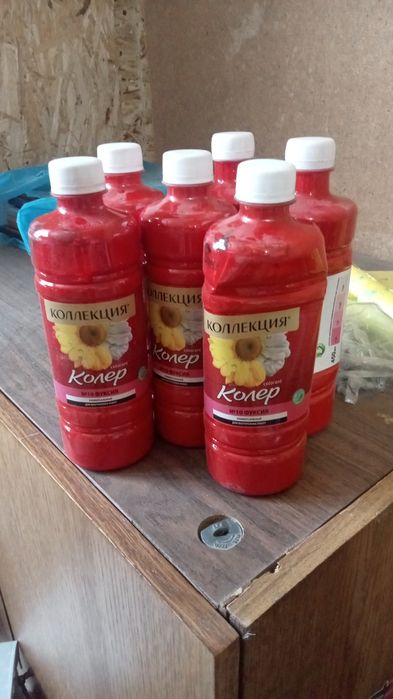 Колер для водоимульсии