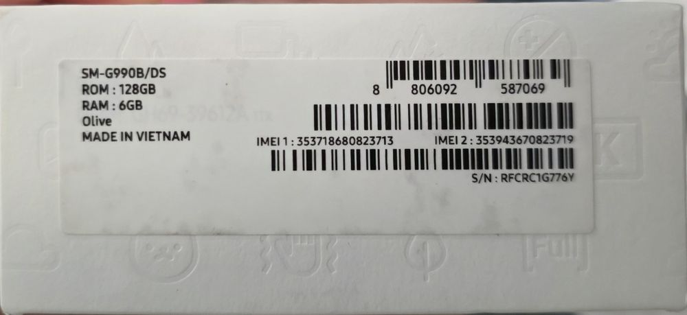 Samsung S21FE 128 GB display defect